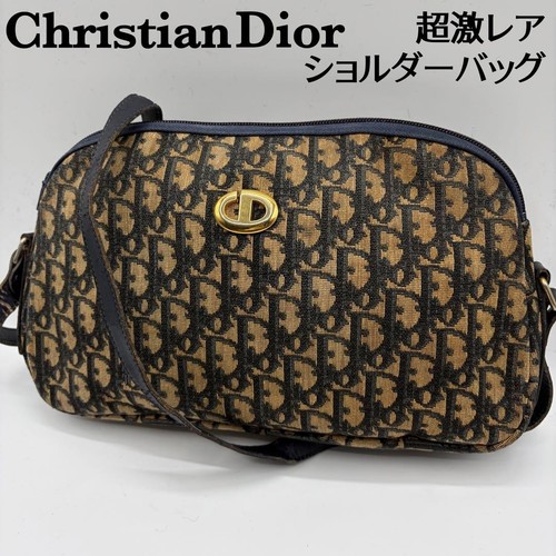 Borsa tracolla christian - borsa,